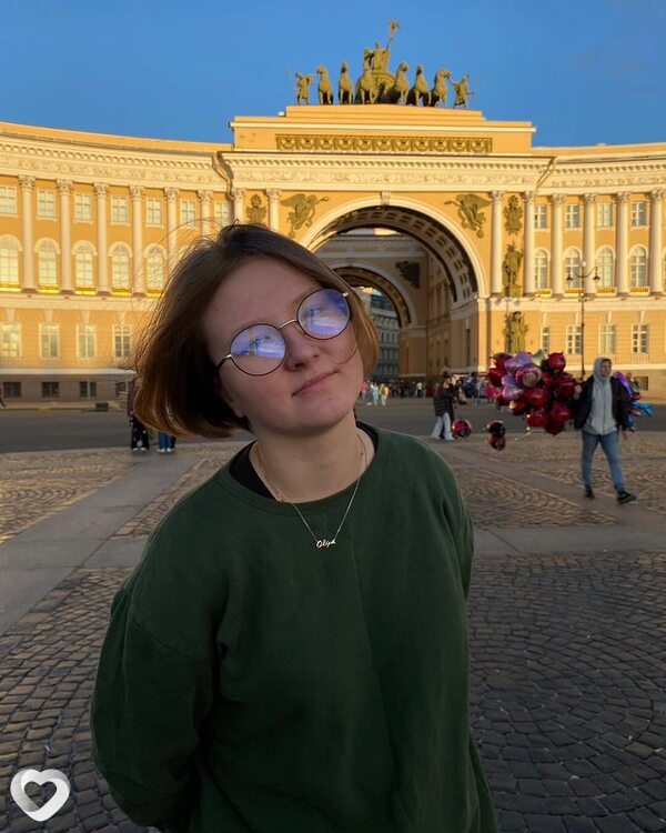 Мила
