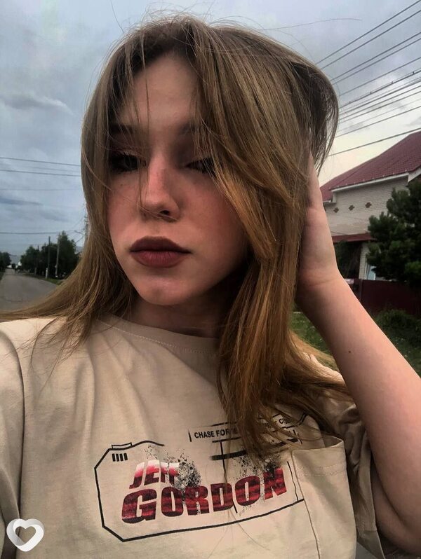 Алёна