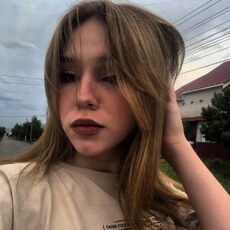 Сеня