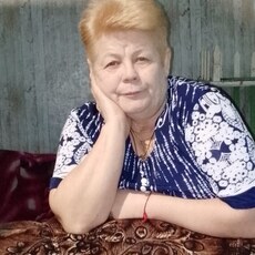 Рая