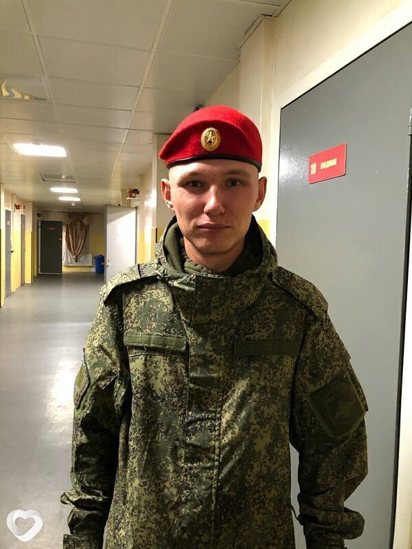 Даня