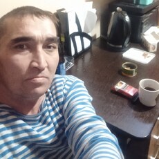 Эрик