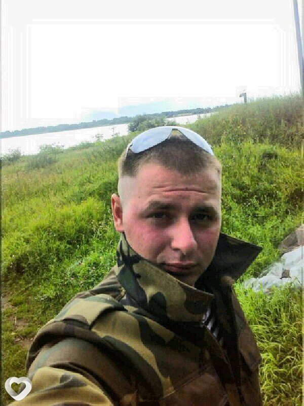 Лаврик