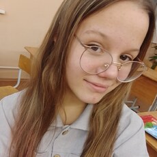 Кира