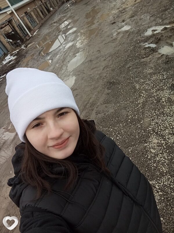 Кристя