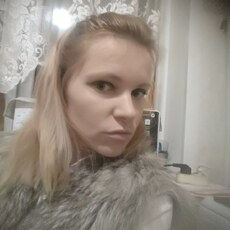 Тоня