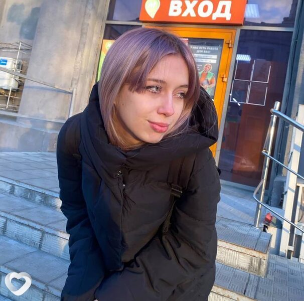Екатерина