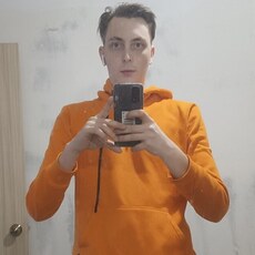 Сёма