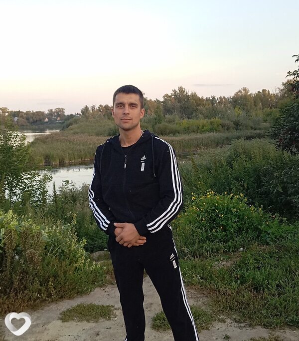 Гаврик