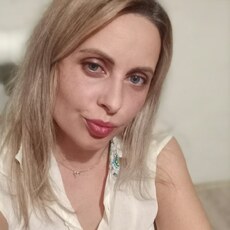 Соня