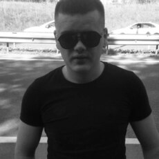 Ваня