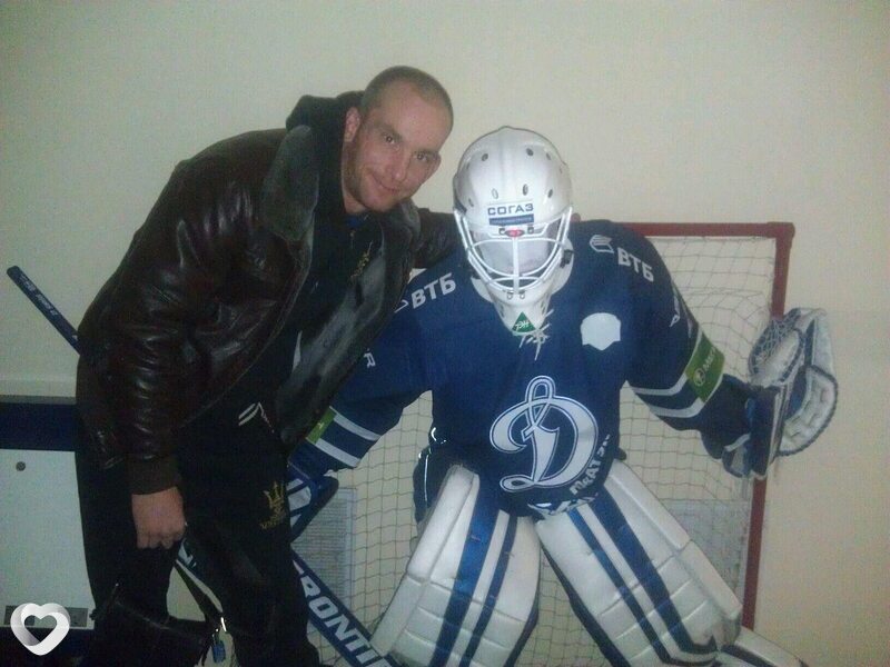 Гаврик