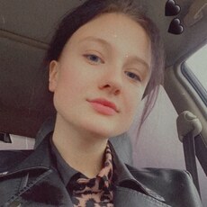 Лена