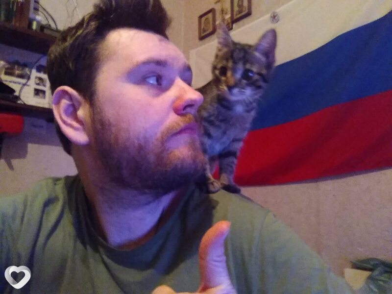 Дима