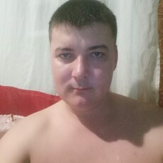 Слава