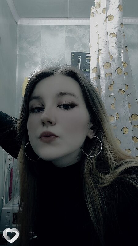 Лера
