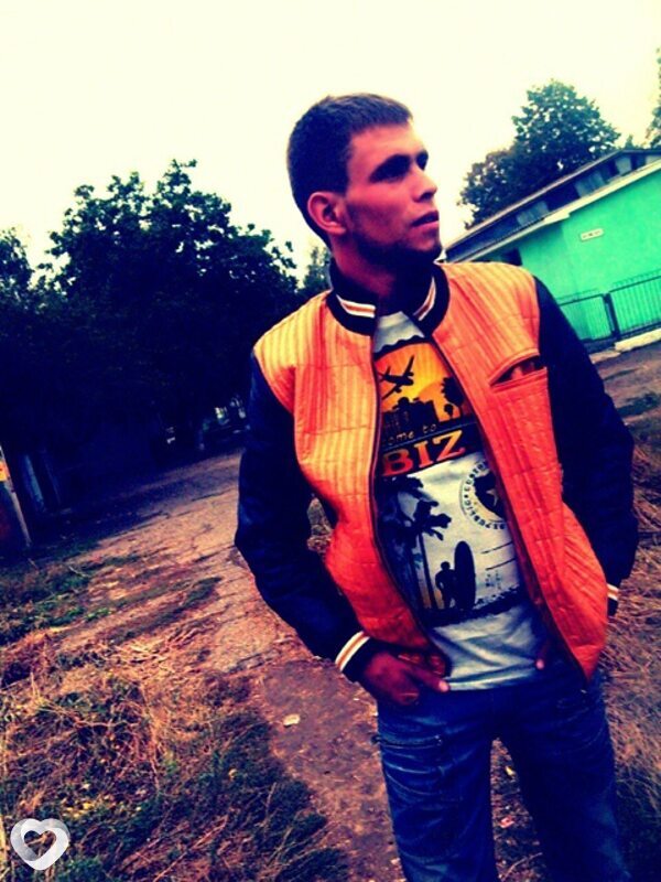 Дима