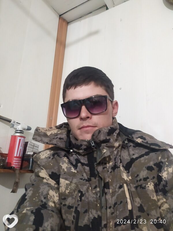 Степан
