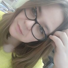 Люда
