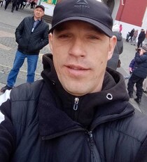 Валя