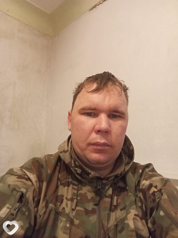 Слава