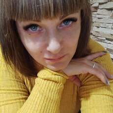 Жанна