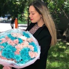 Евгения