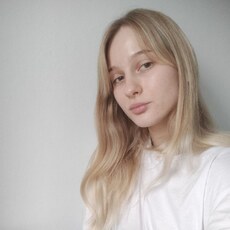 Нэса