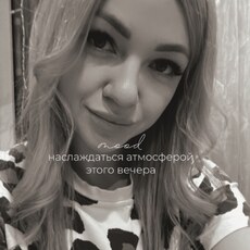 Слава