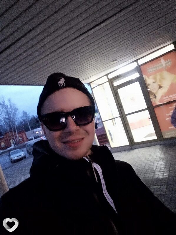 Константин
