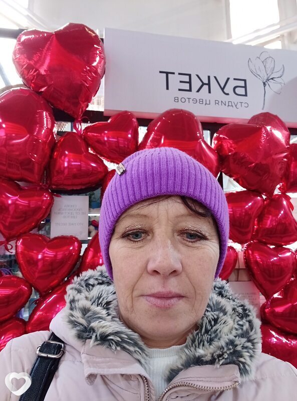 Нина