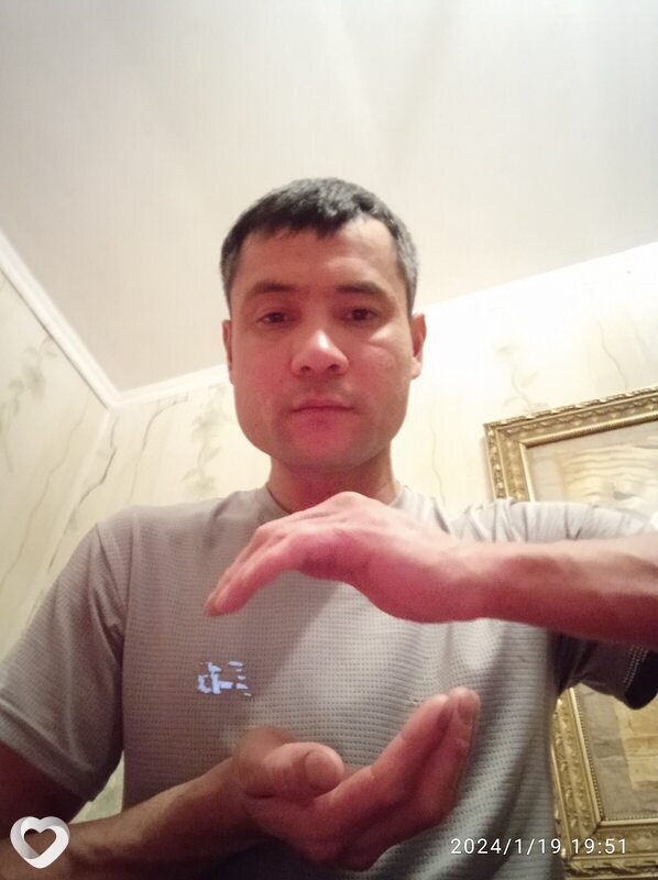 Слава