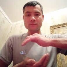 Слава