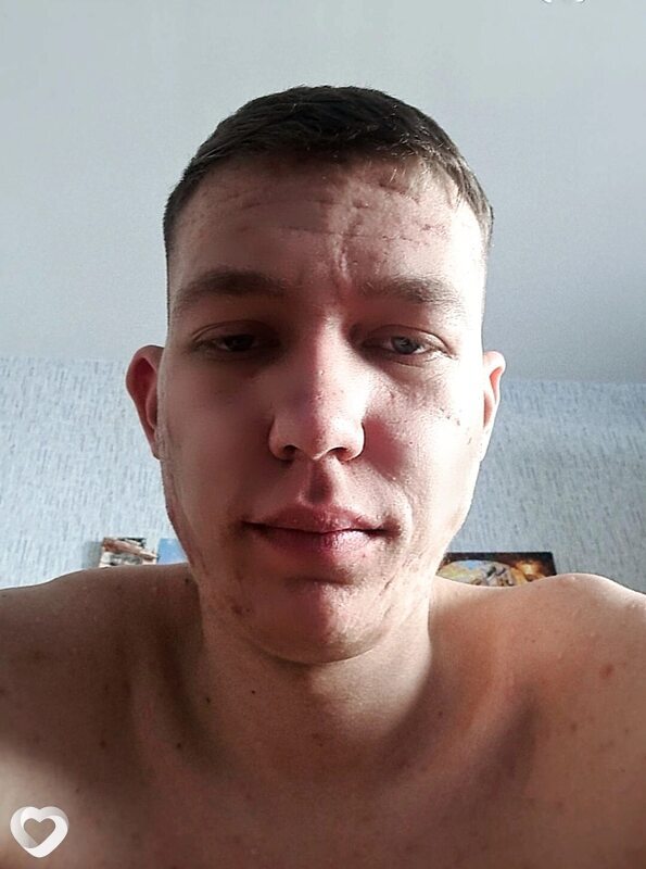 Артурик