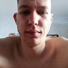 Артурик