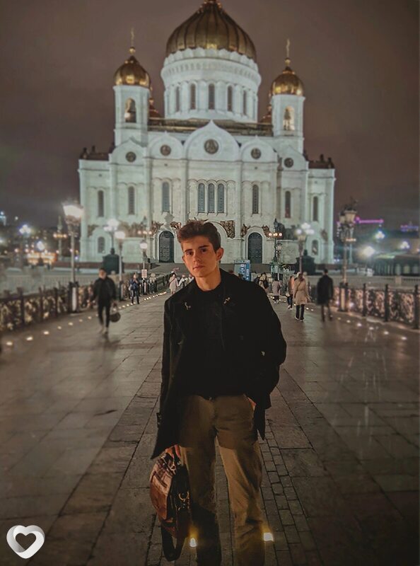 Аркаша