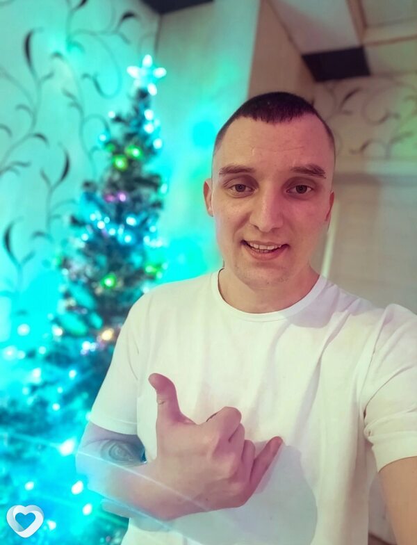 Трофим