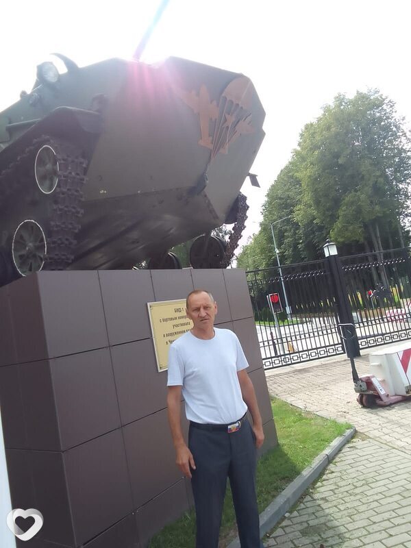 Данила