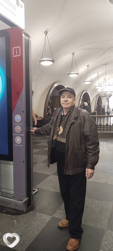 Валентин
