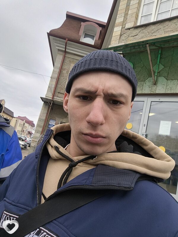 Максим