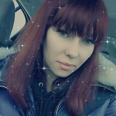 Зина