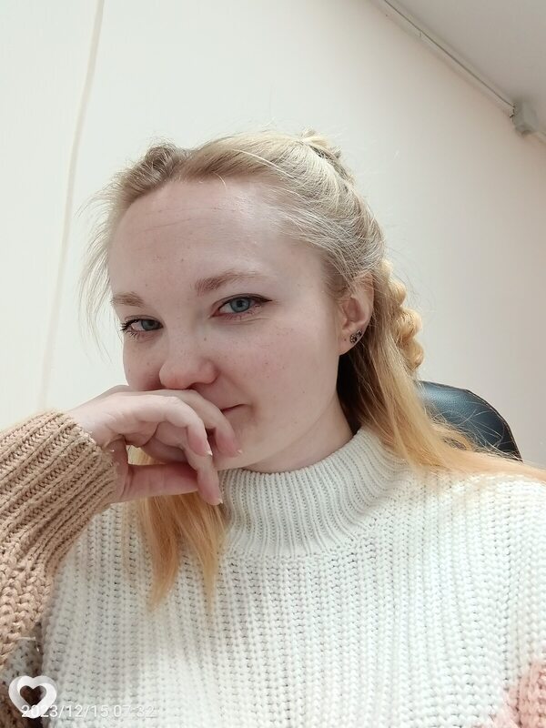 Снежана