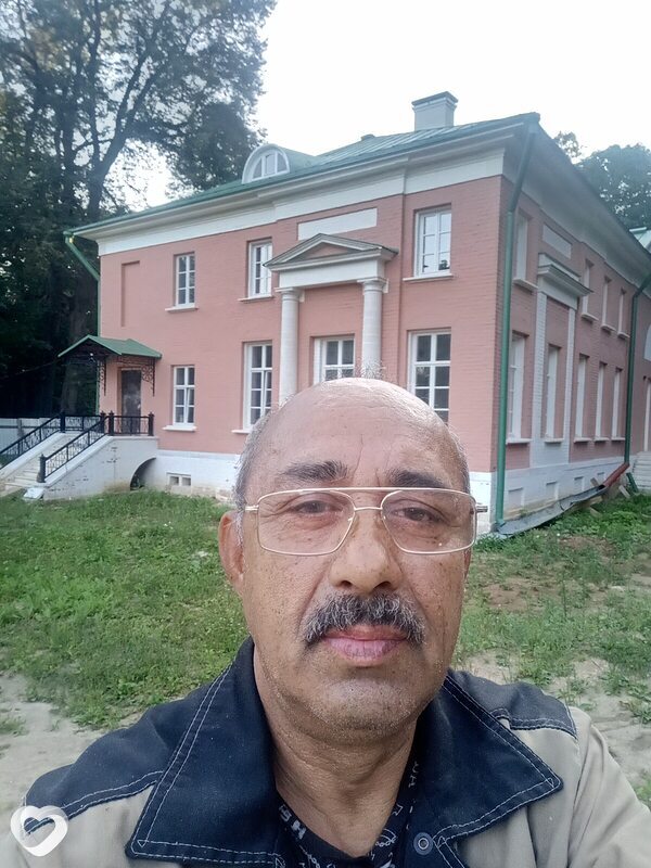 Гоша