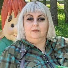 Светлана