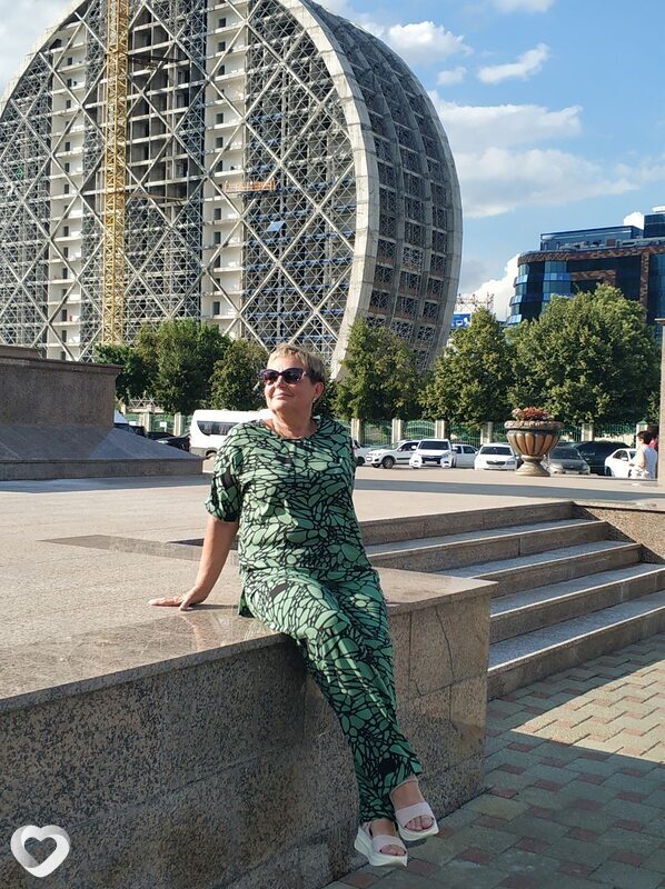 Александра