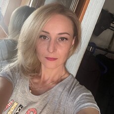 Юлиана