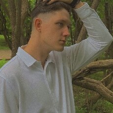 Серёга