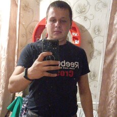 Ян