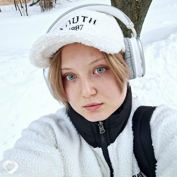 Галя