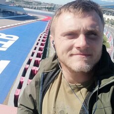 Лев